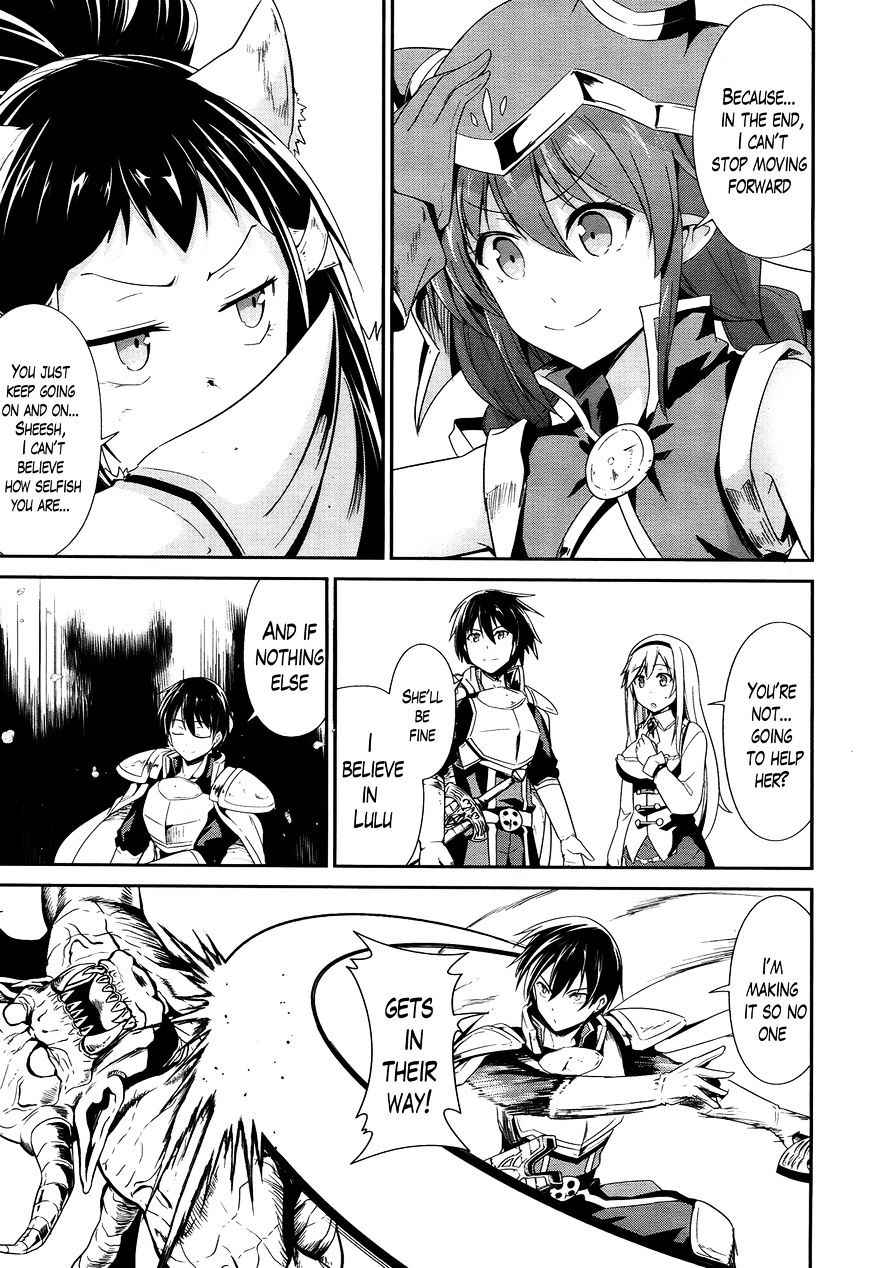 Sennen Sensou Aigis - Eiyuu no Kizuna Chap 17 - Next Chap 18