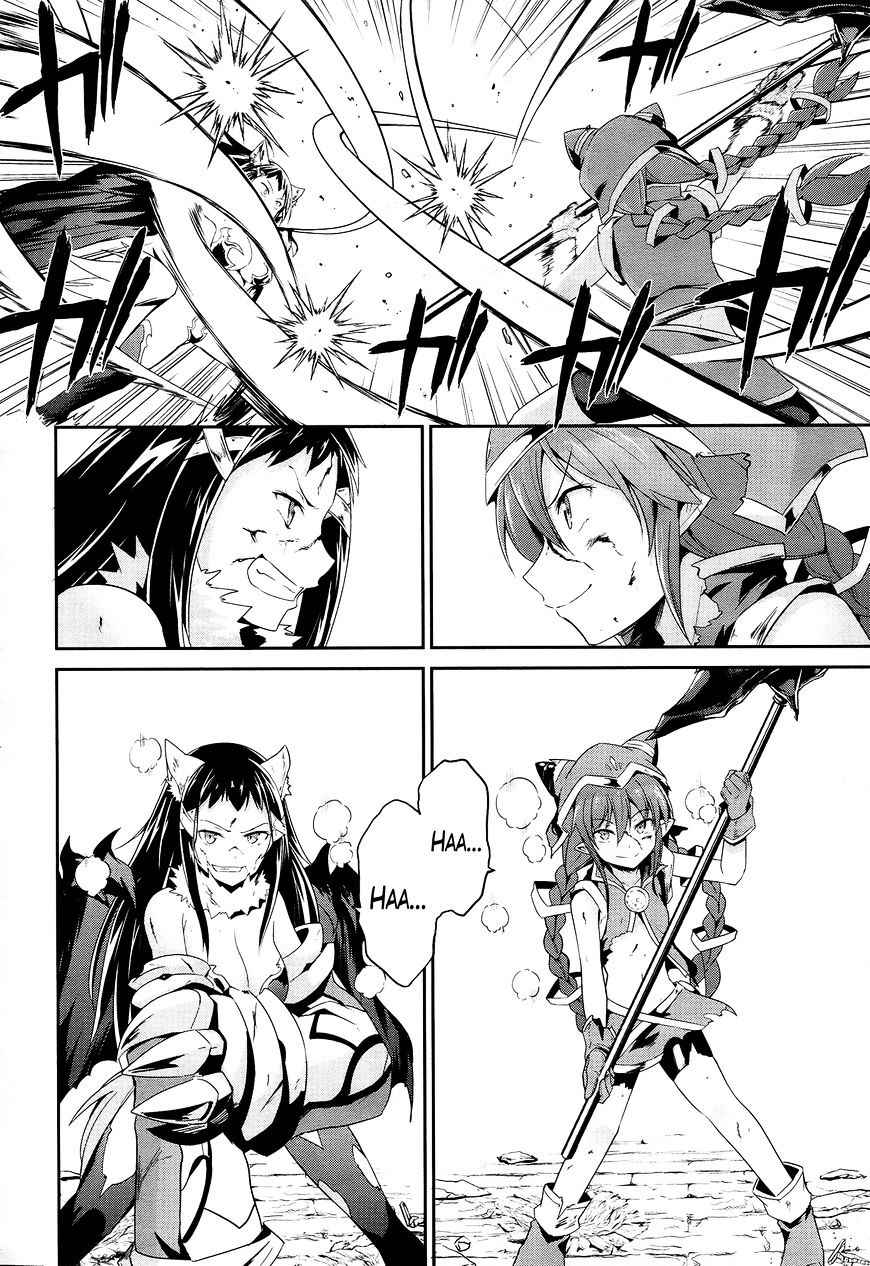 Sennen Sensou Aigis - Eiyuu no Kizuna Chap 17 - Next Chap 18