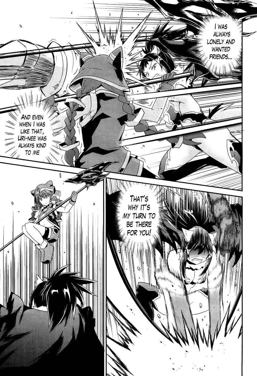 Sennen Sensou Aigis - Eiyuu no Kizuna Chap 17 - Next Chap 18