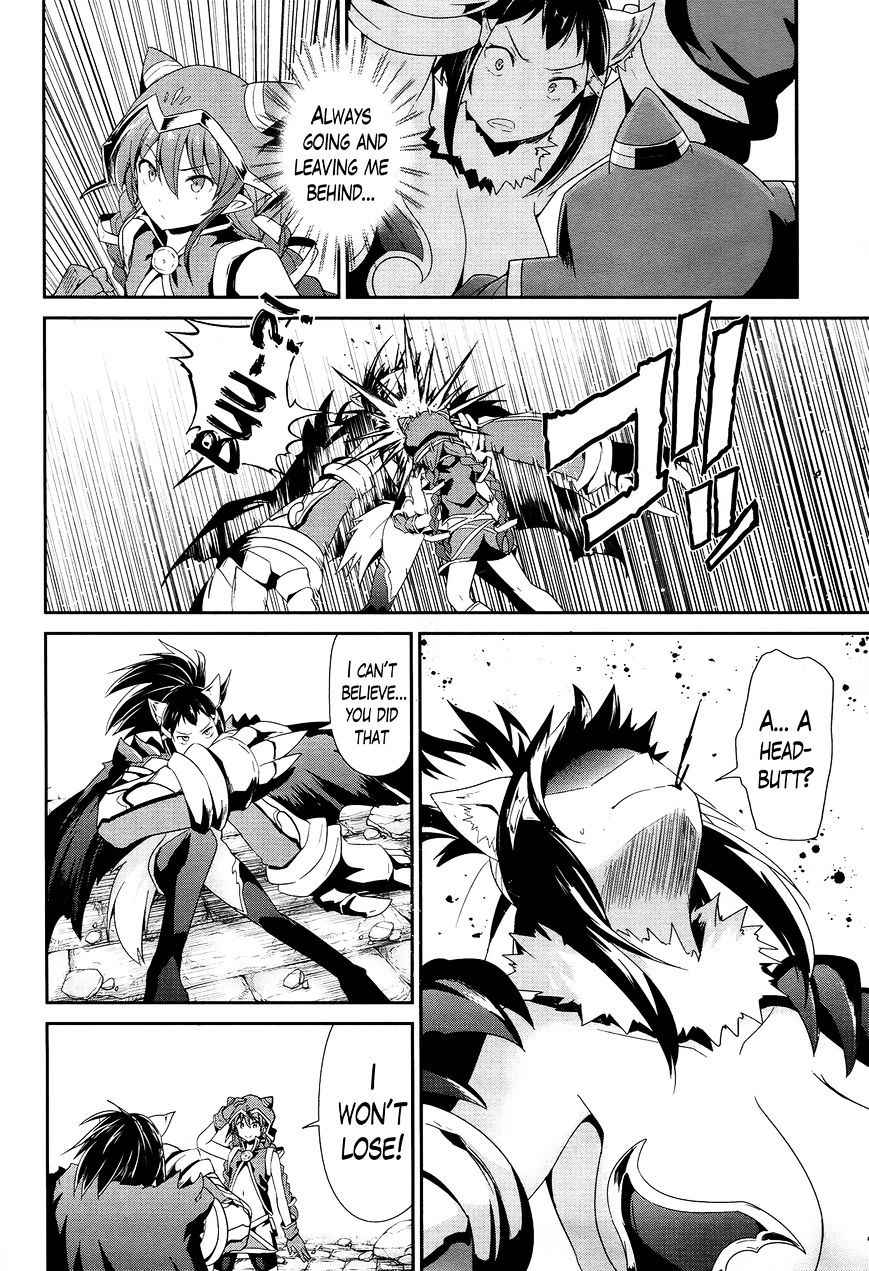 Sennen Sensou Aigis - Eiyuu no Kizuna Chap 17 - Next Chap 18