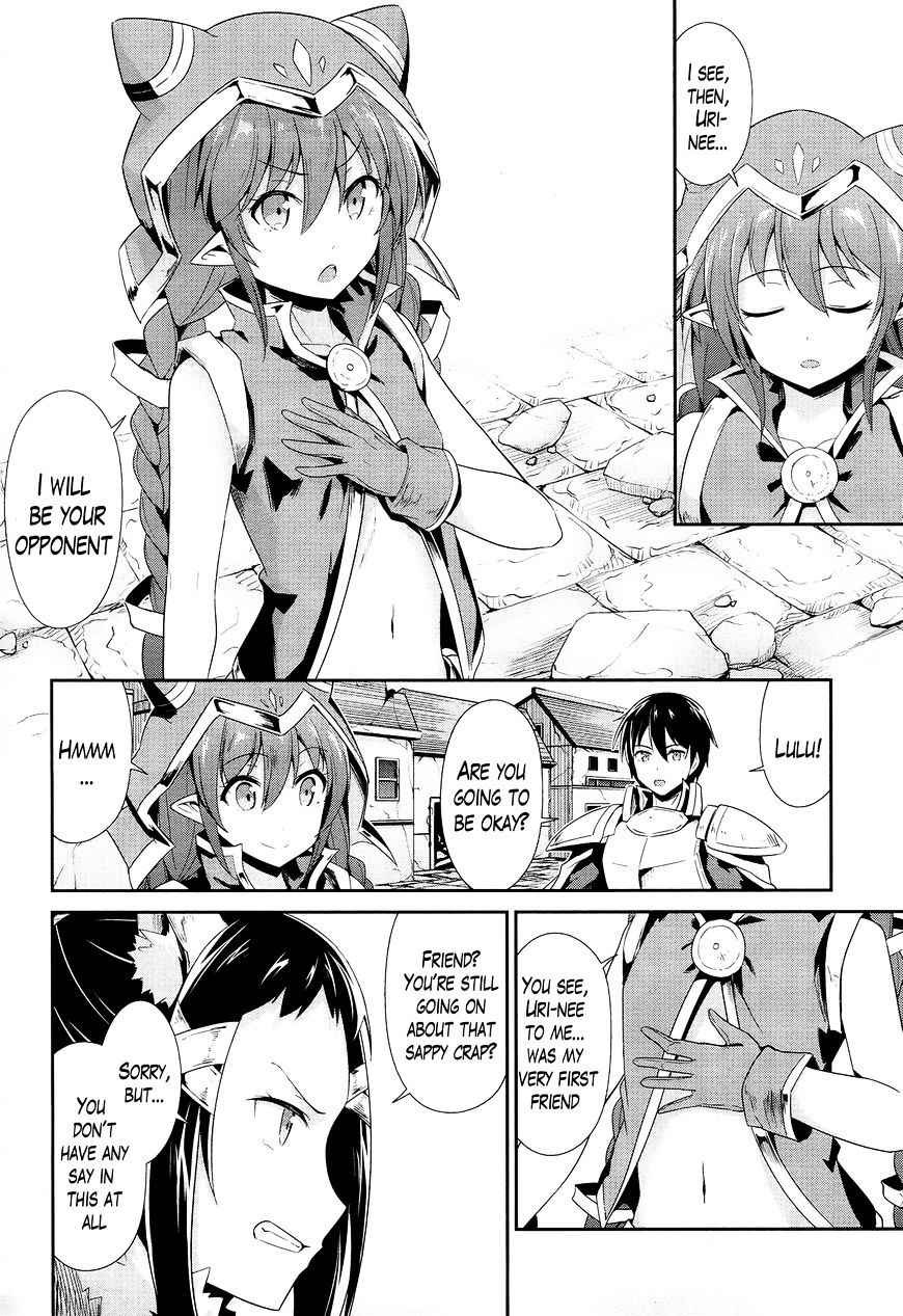 Sennen Sensou Aigis - Eiyuu no Kizuna Chap 17 - Next Chap 18