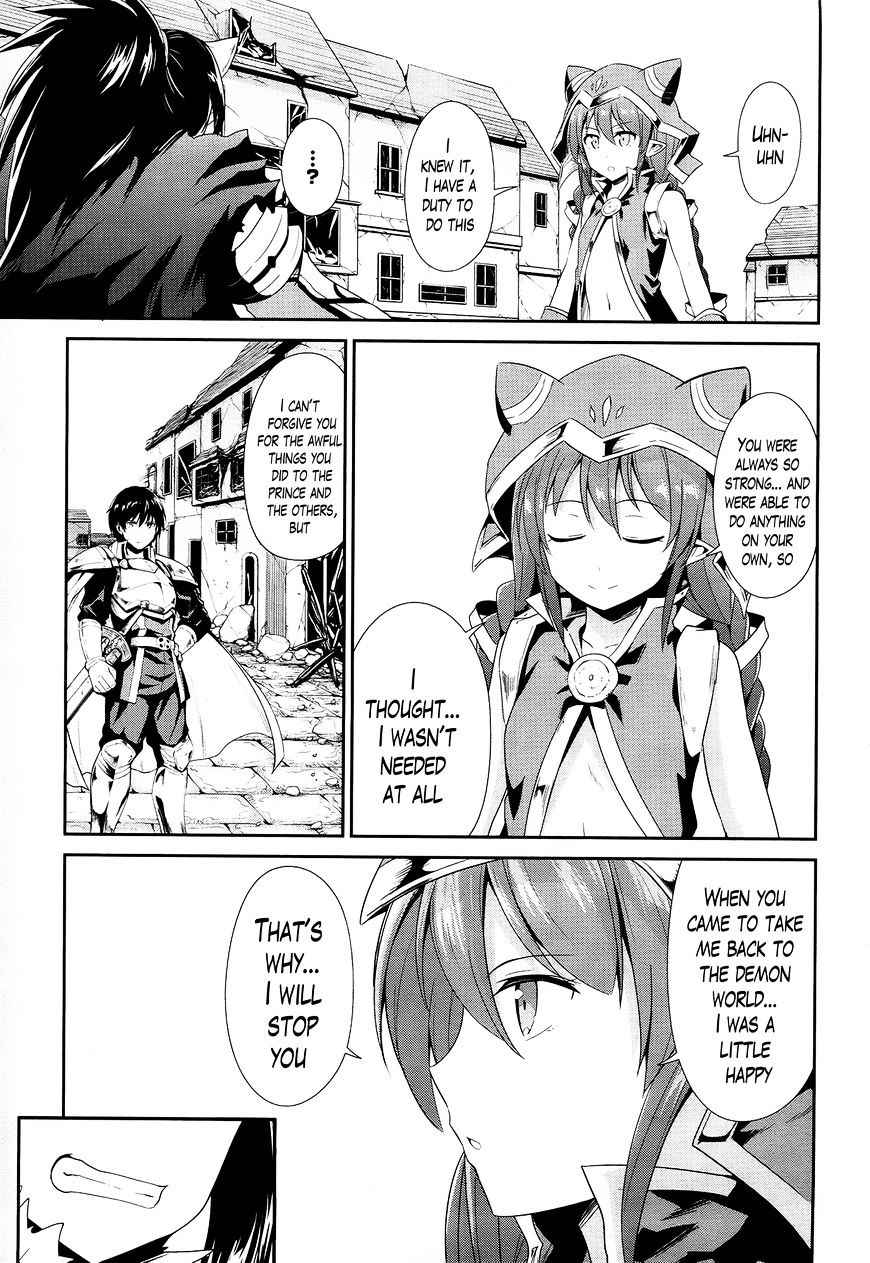 Sennen Sensou Aigis - Eiyuu no Kizuna Chap 17 - Next Chap 18