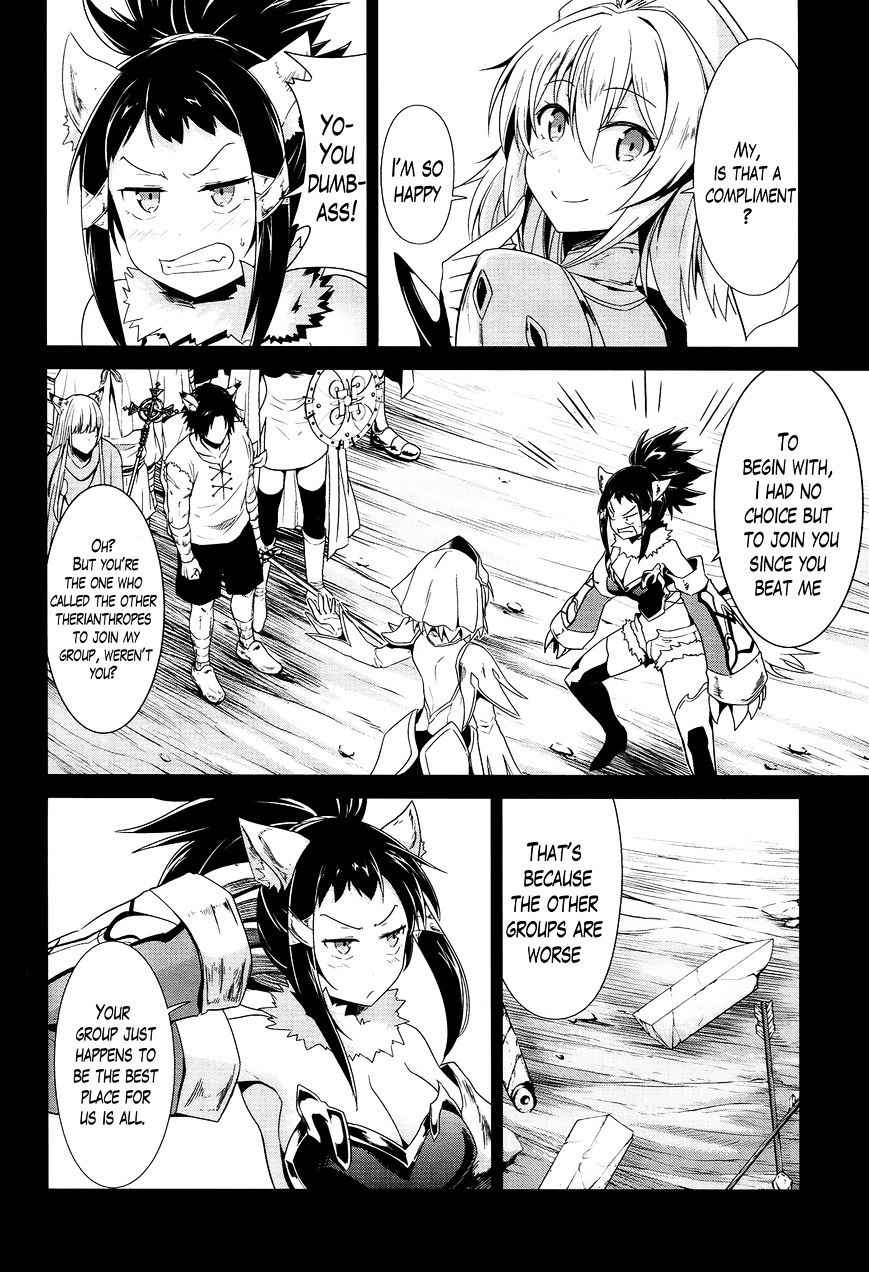 Sennen Sensou Aigis - Eiyuu no Kizuna Chap 17 - Next Chap 18