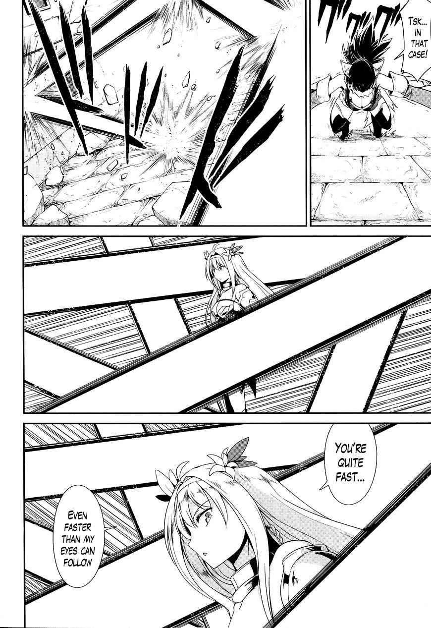 Sennen Sensou Aigis - Eiyuu no Kizuna Chap 17 - Next Chap 18
