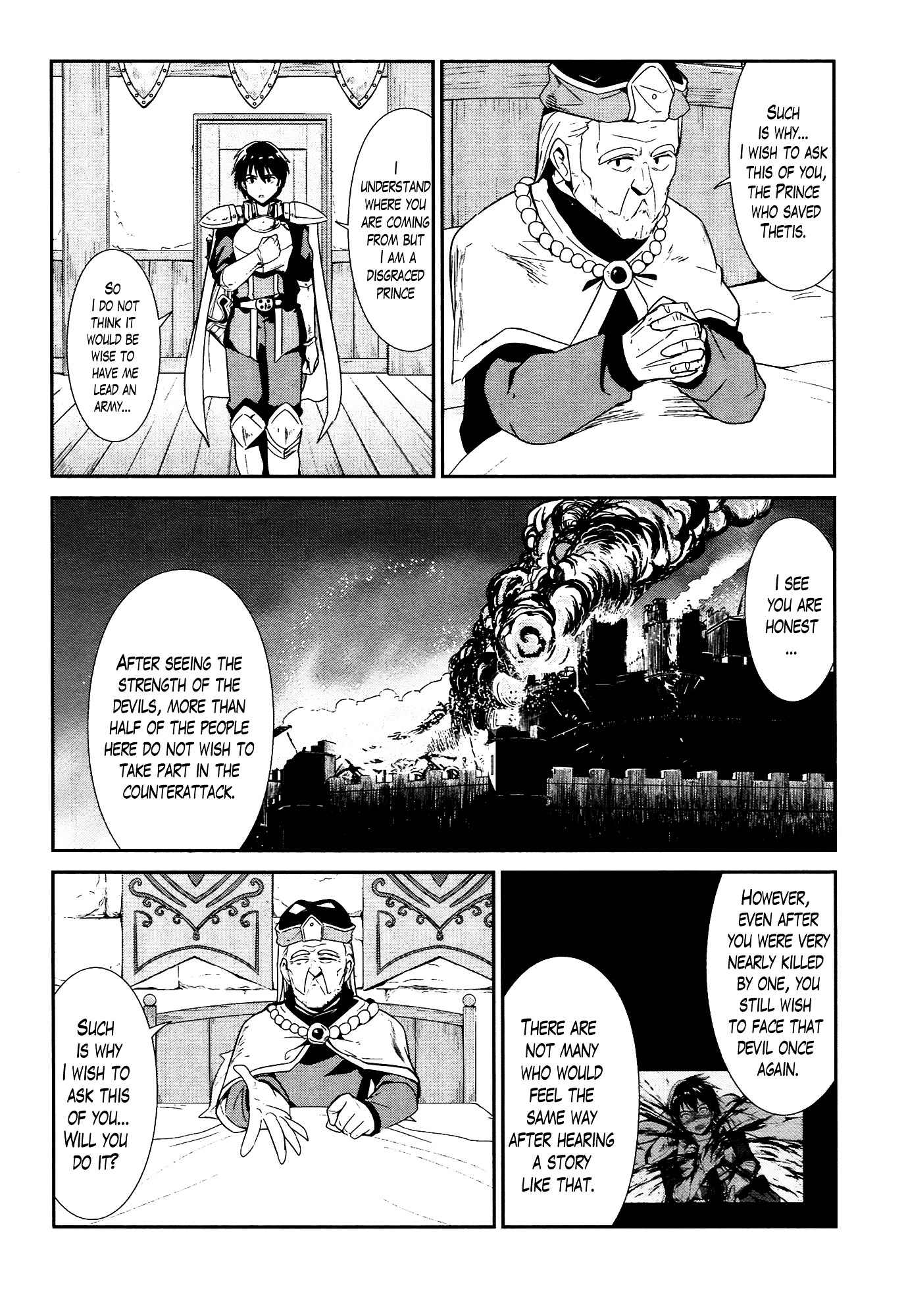 Sennen Sensou Aigis - Eiyuu no Kizuna Chap 14 - Next Chap 15