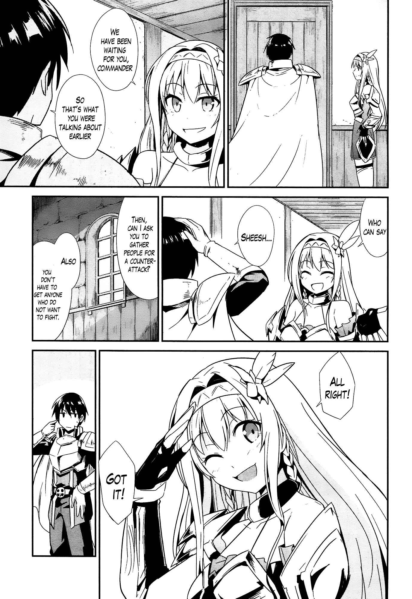 Sennen Sensou Aigis - Eiyuu no Kizuna Chap 14 - Next Chap 15
