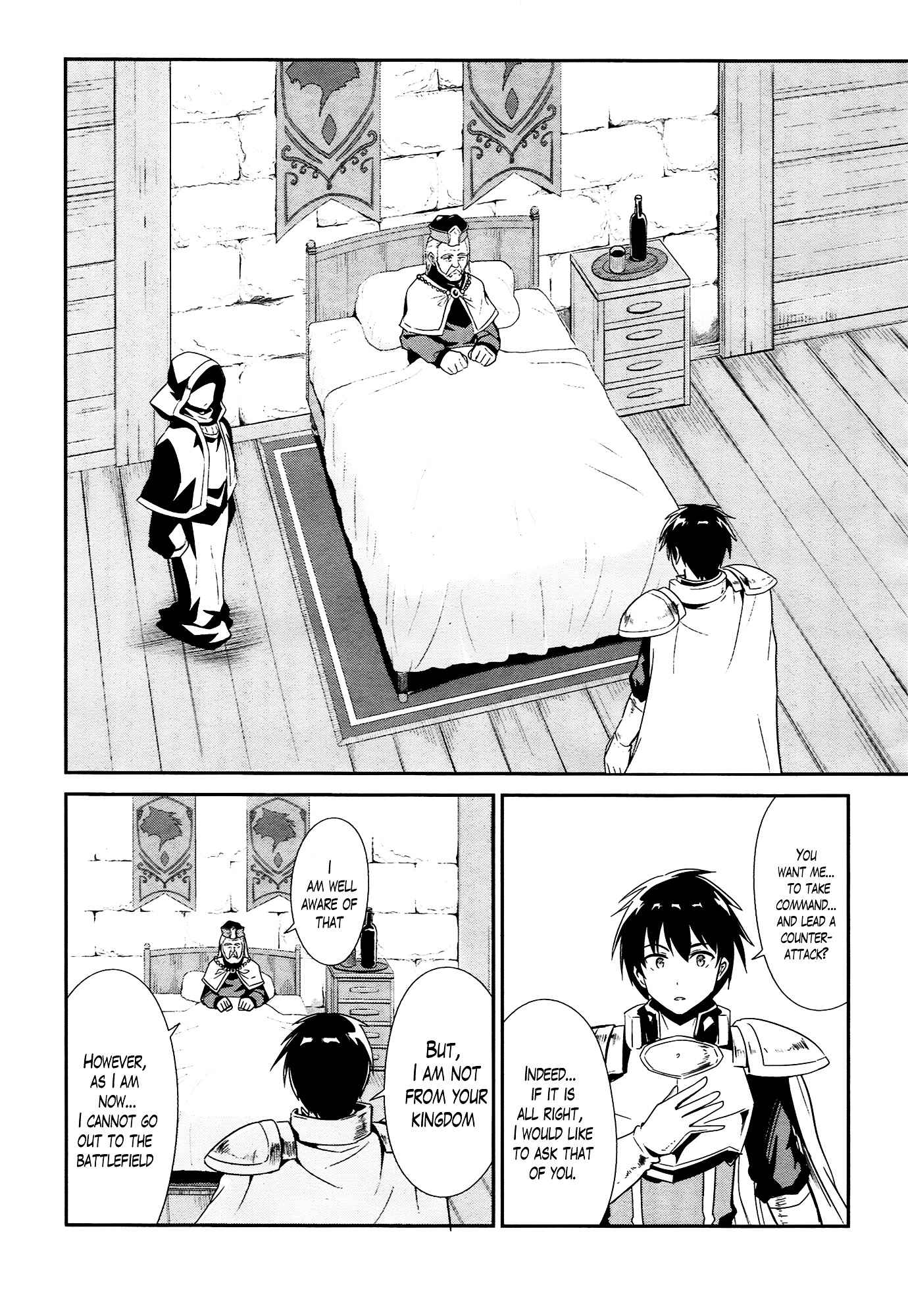 Sennen Sensou Aigis - Eiyuu no Kizuna Chap 14 - Next Chap 15