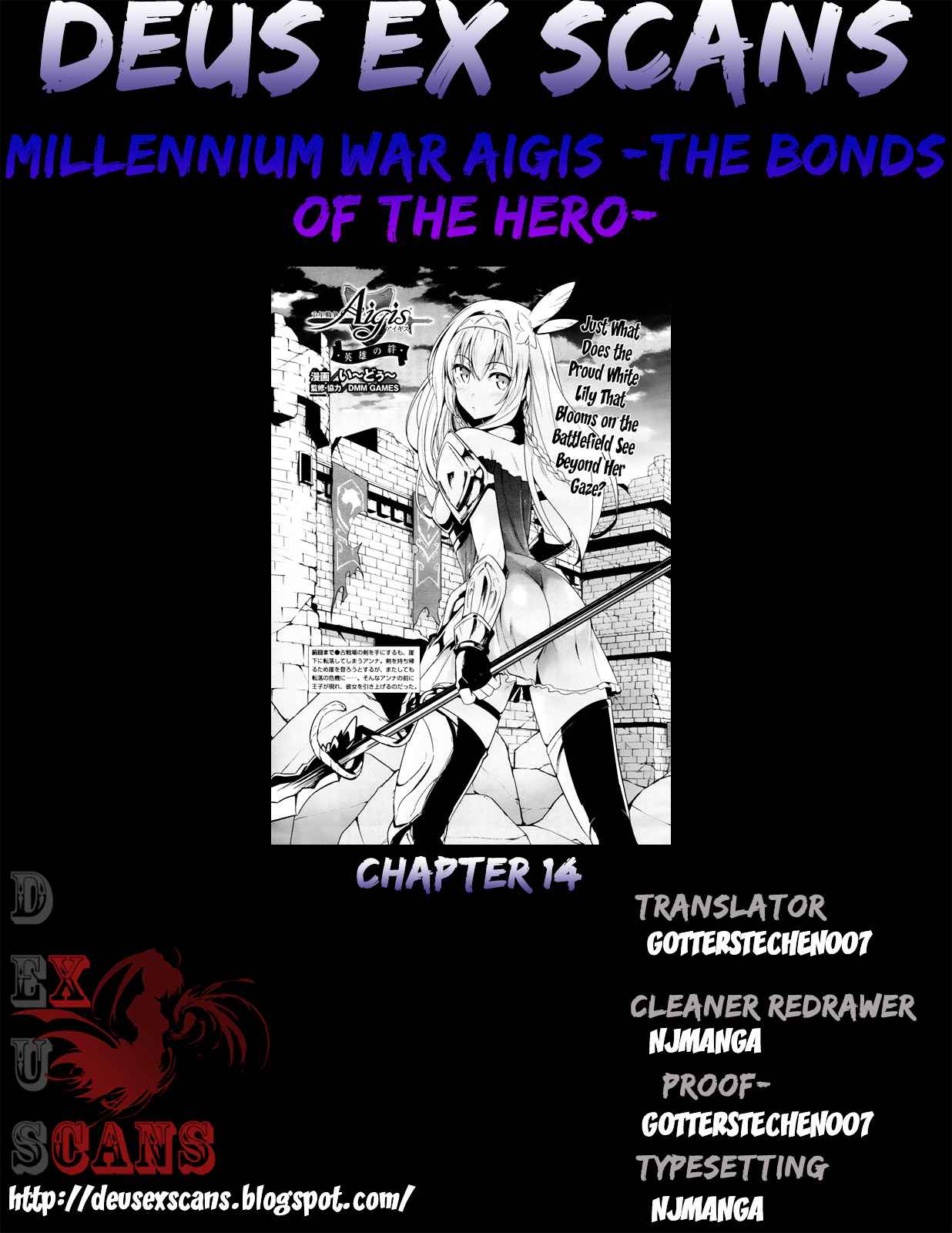 Sennen Sensou Aigis - Eiyuu no Kizuna Chap 14 - Next Chap 15
