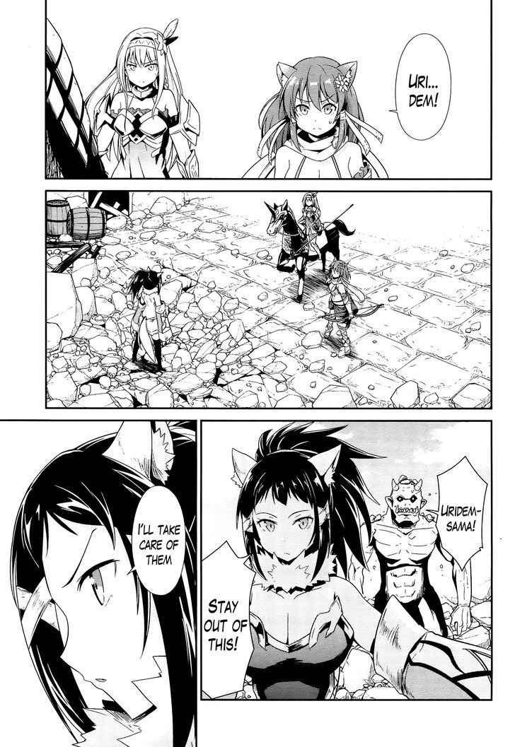 Sennen Sensou Aigis - Eiyuu no Kizuna Chap 15 - Next Chap 16