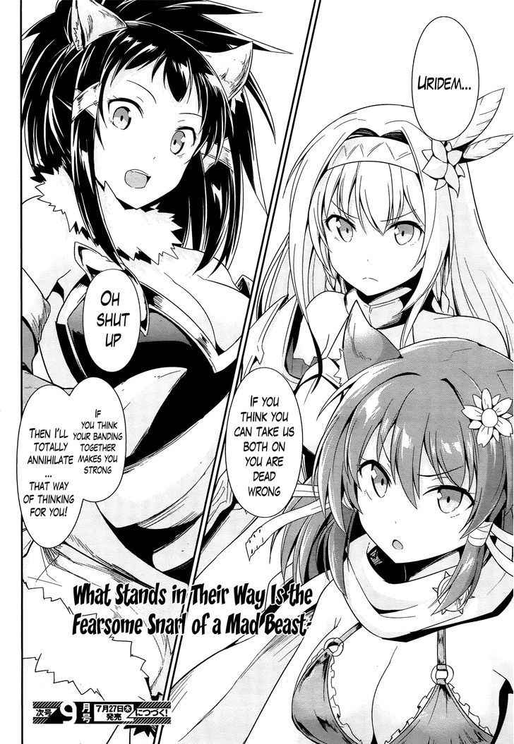 Sennen Sensou Aigis - Eiyuu no Kizuna Chap 15 - Next Chap 16