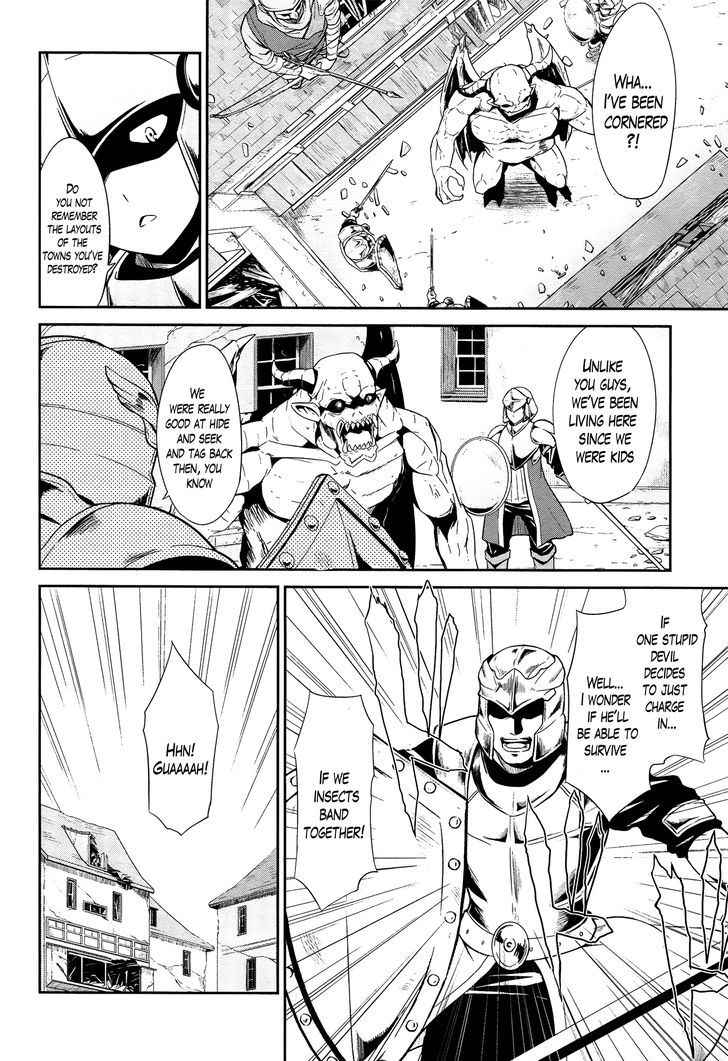 Sennen Sensou Aigis - Eiyuu no Kizuna Chap 15 - Next Chap 16