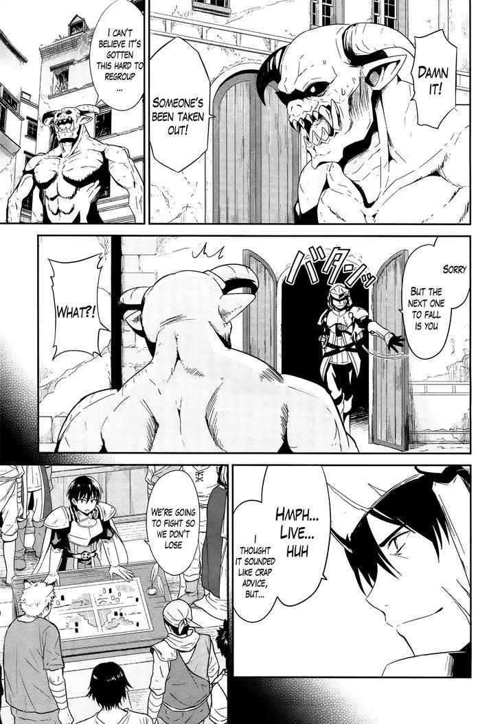 Sennen Sensou Aigis - Eiyuu no Kizuna Chap 15 - Next Chap 16