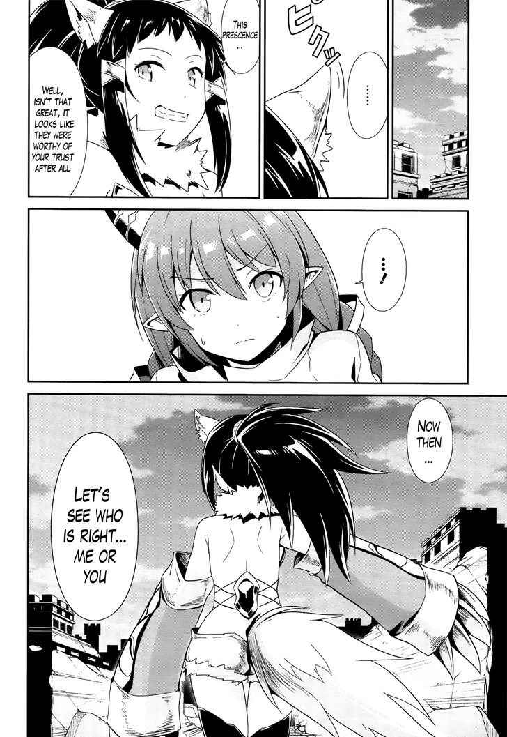 Sennen Sensou Aigis - Eiyuu no Kizuna Chap 15 - Next Chap 16