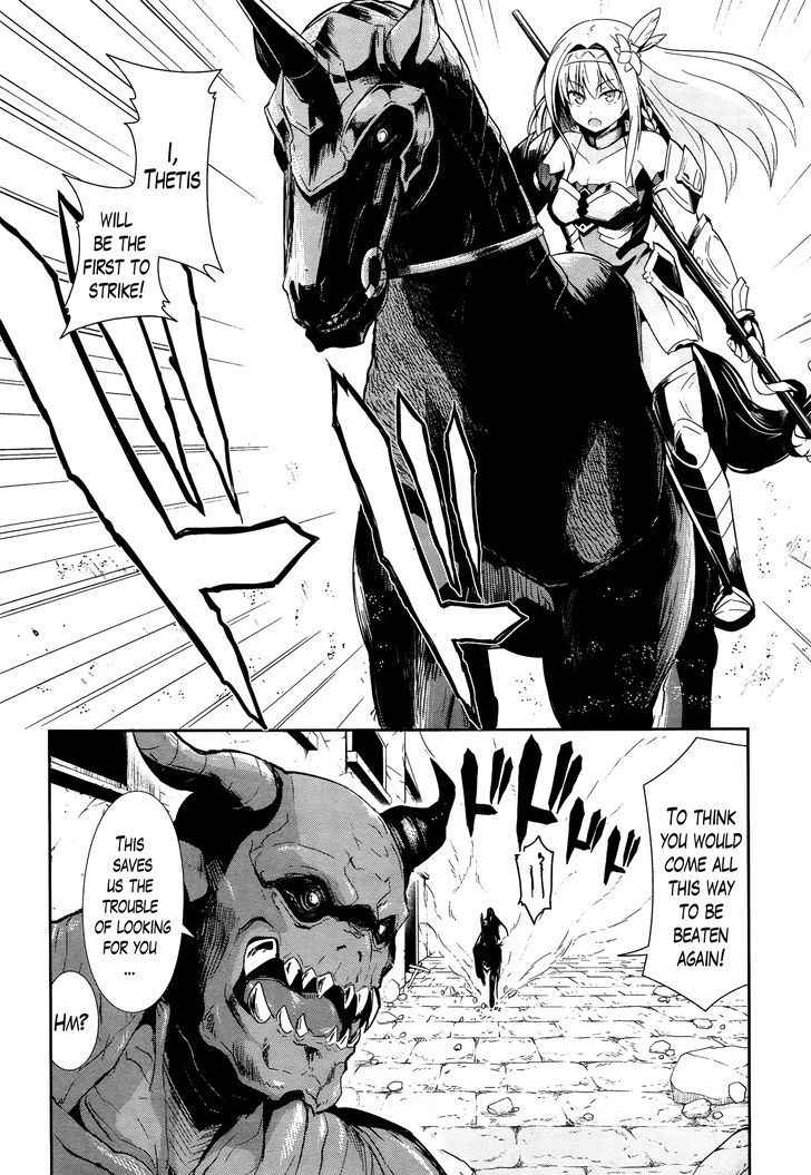 Sennen Sensou Aigis - Eiyuu no Kizuna Chap 15 - Next Chap 16