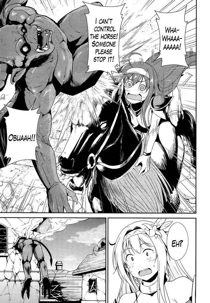 Sennen Sensou Aigis - Eiyuu no Kizuna Chap 15 - Next Chap 16