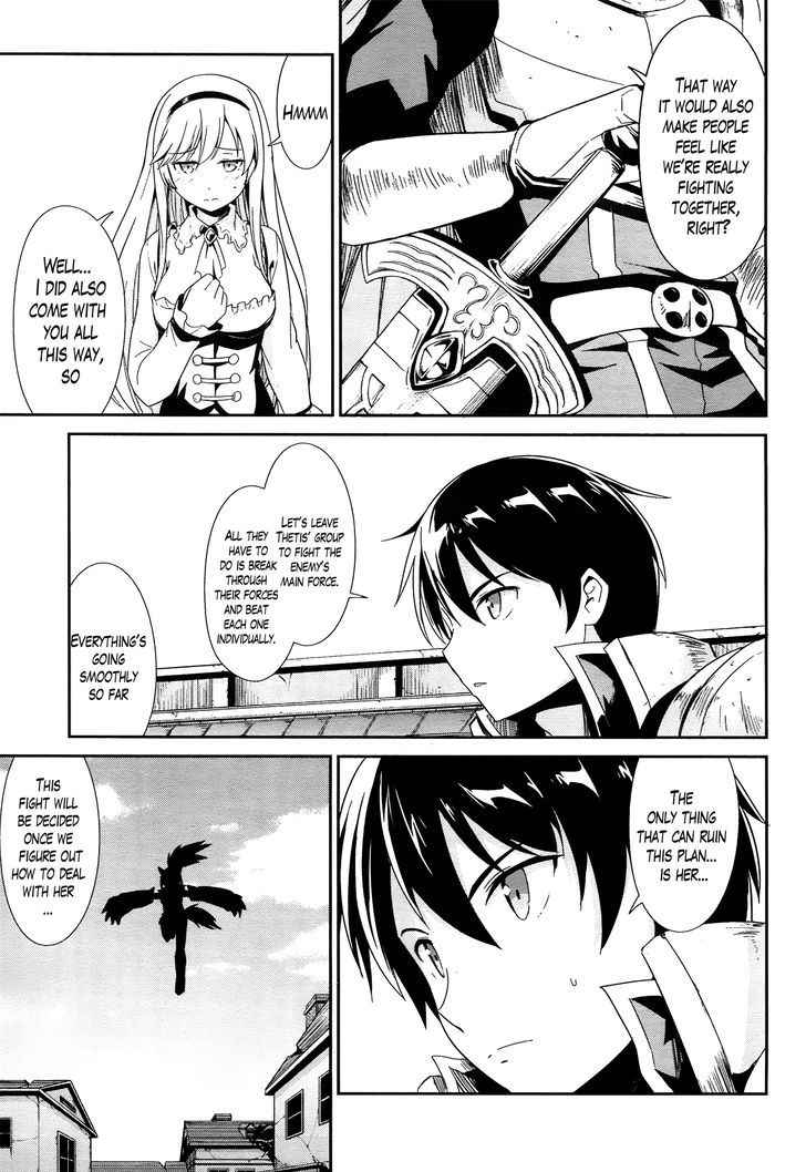 Sennen Sensou Aigis - Eiyuu no Kizuna Chap 15 - Next Chap 16