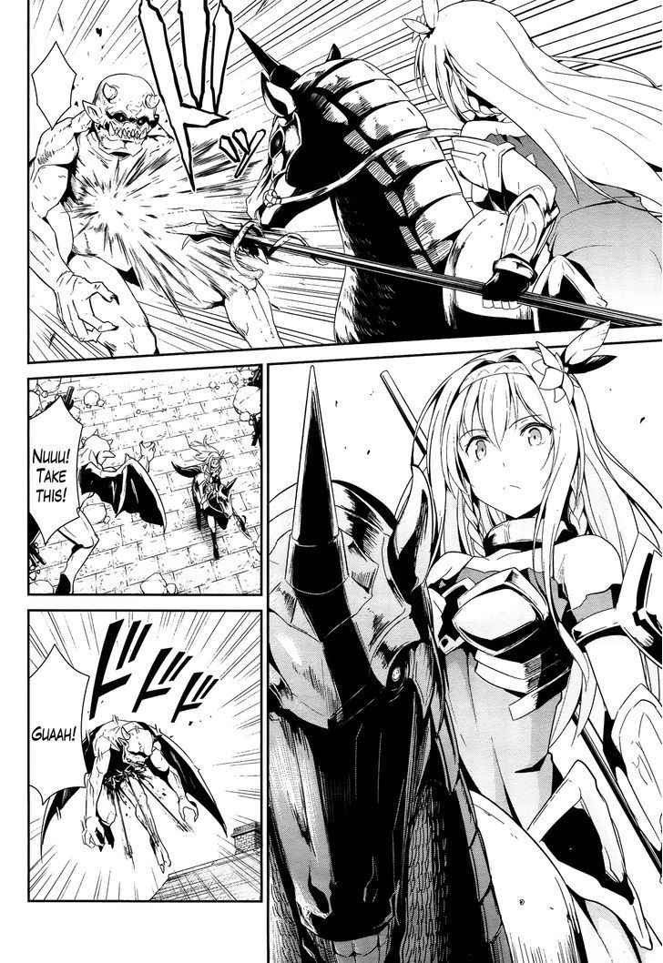 Sennen Sensou Aigis - Eiyuu no Kizuna Chap 15 - Next Chap 16