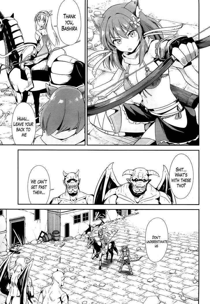 Sennen Sensou Aigis - Eiyuu no Kizuna Chap 15 - Next Chap 16