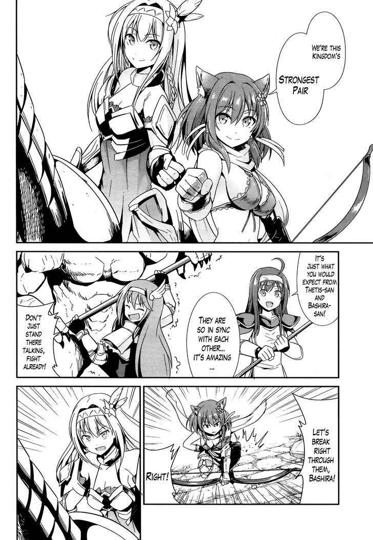 Sennen Sensou Aigis - Eiyuu no Kizuna Chap 15 - Next Chap 16