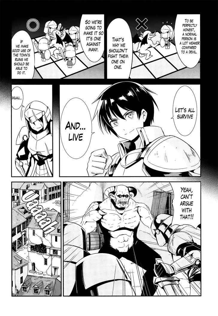Sennen Sensou Aigis - Eiyuu no Kizuna Chap 15 - Next Chap 16