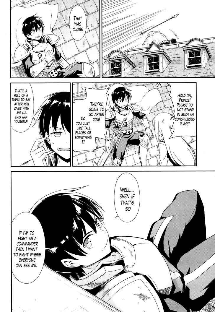 Sennen Sensou Aigis - Eiyuu no Kizuna Chap 15 - Next Chap 16