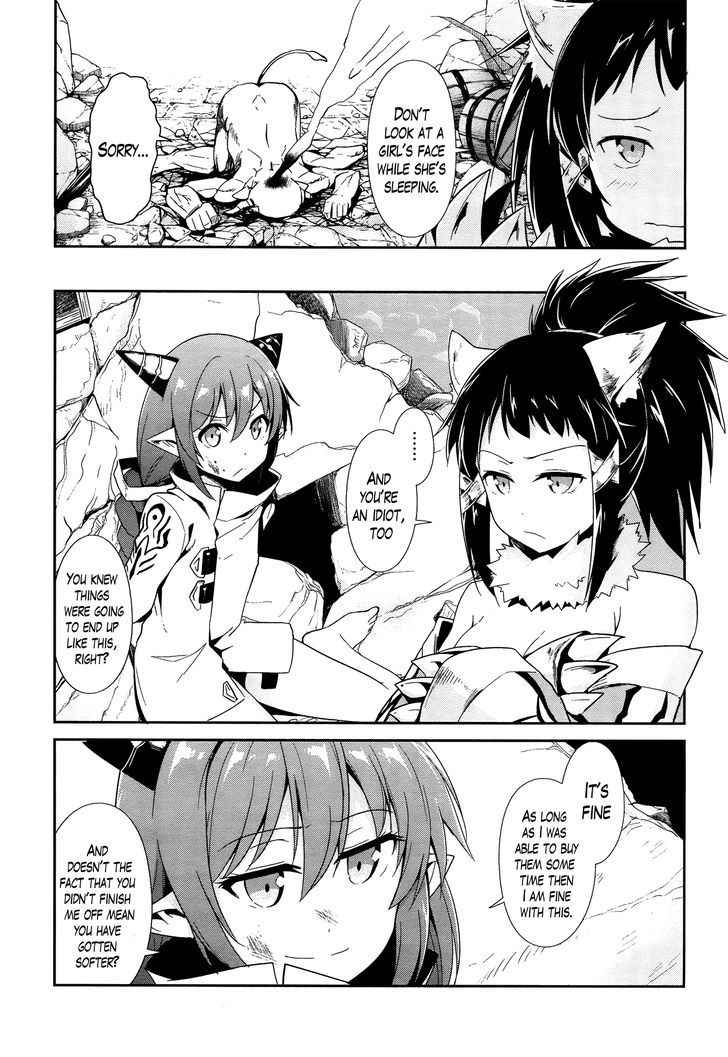 Sennen Sensou Aigis - Eiyuu no Kizuna Chap 15 - Next Chap 16