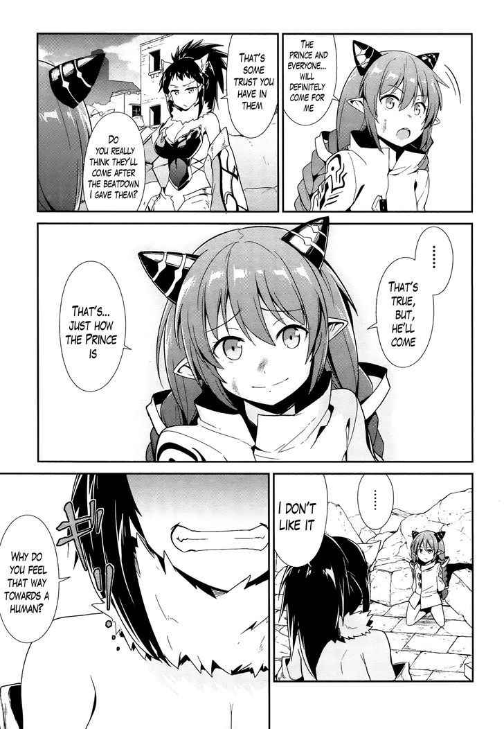 Sennen Sensou Aigis - Eiyuu no Kizuna Chap 15 - Next Chap 16