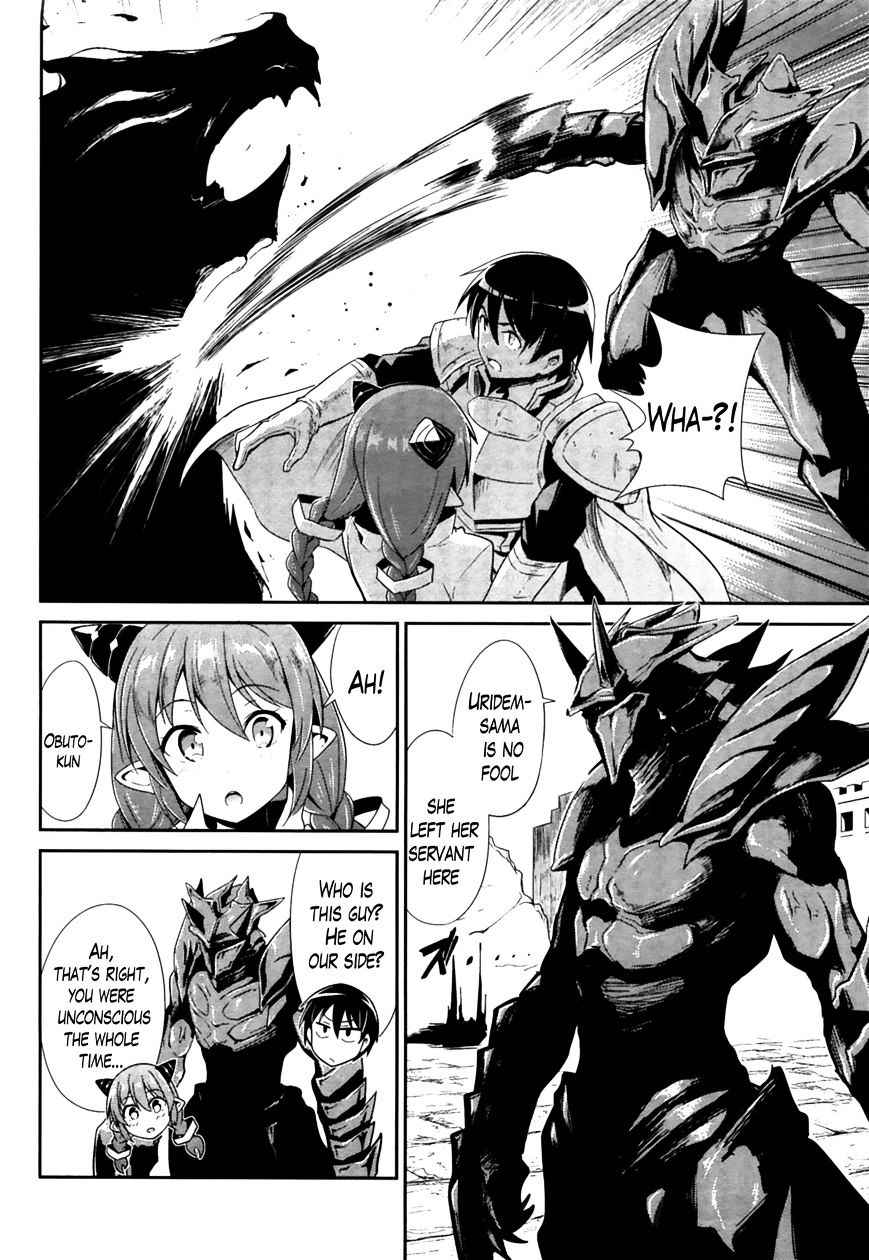 Sennen Sensou Aigis - Eiyuu no Kizuna Chap 16 - Next Chap 17