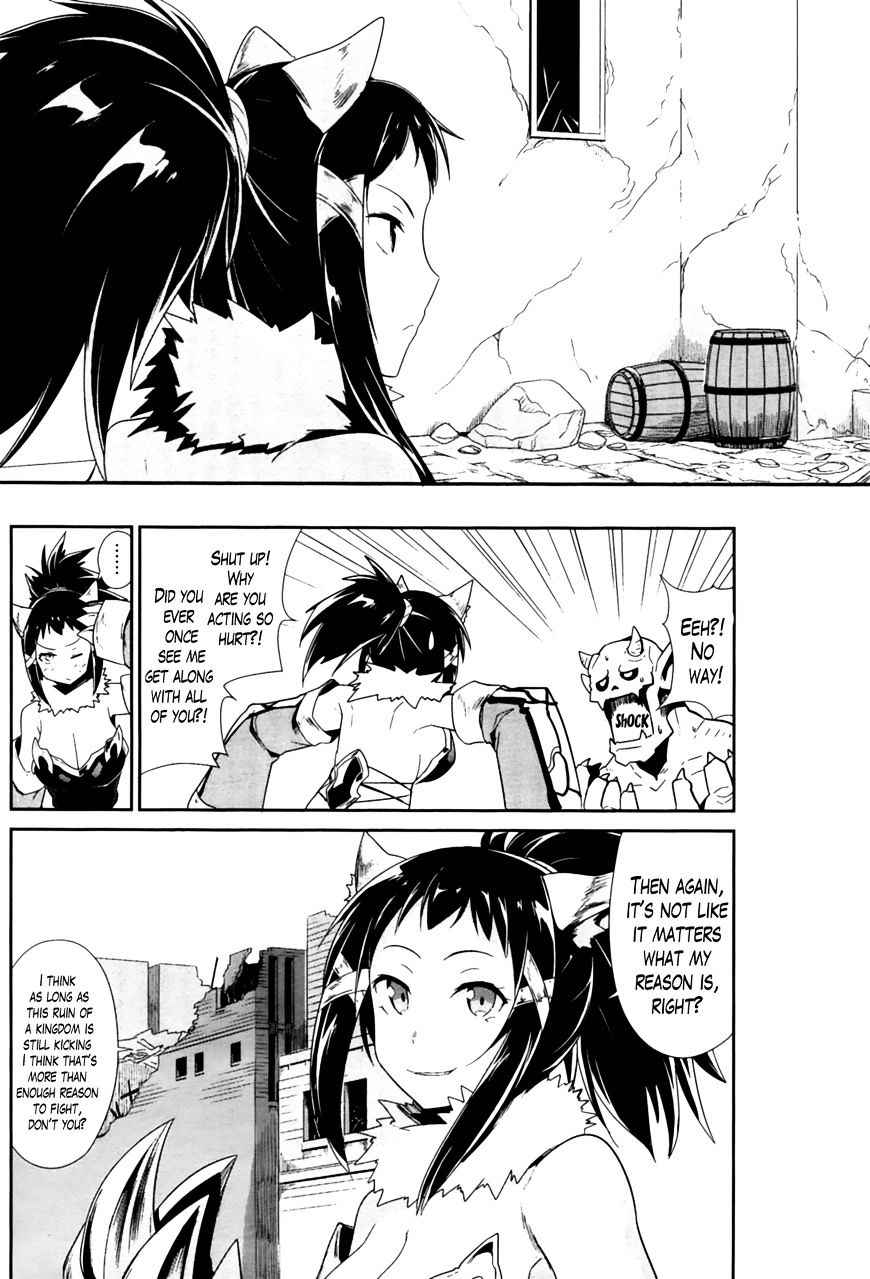 Sennen Sensou Aigis - Eiyuu no Kizuna Chap 16 - Next Chap 17