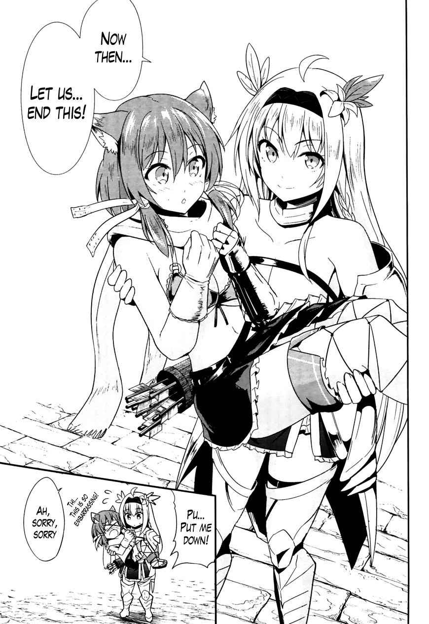 Sennen Sensou Aigis - Eiyuu no Kizuna Chap 16 - Next Chap 17