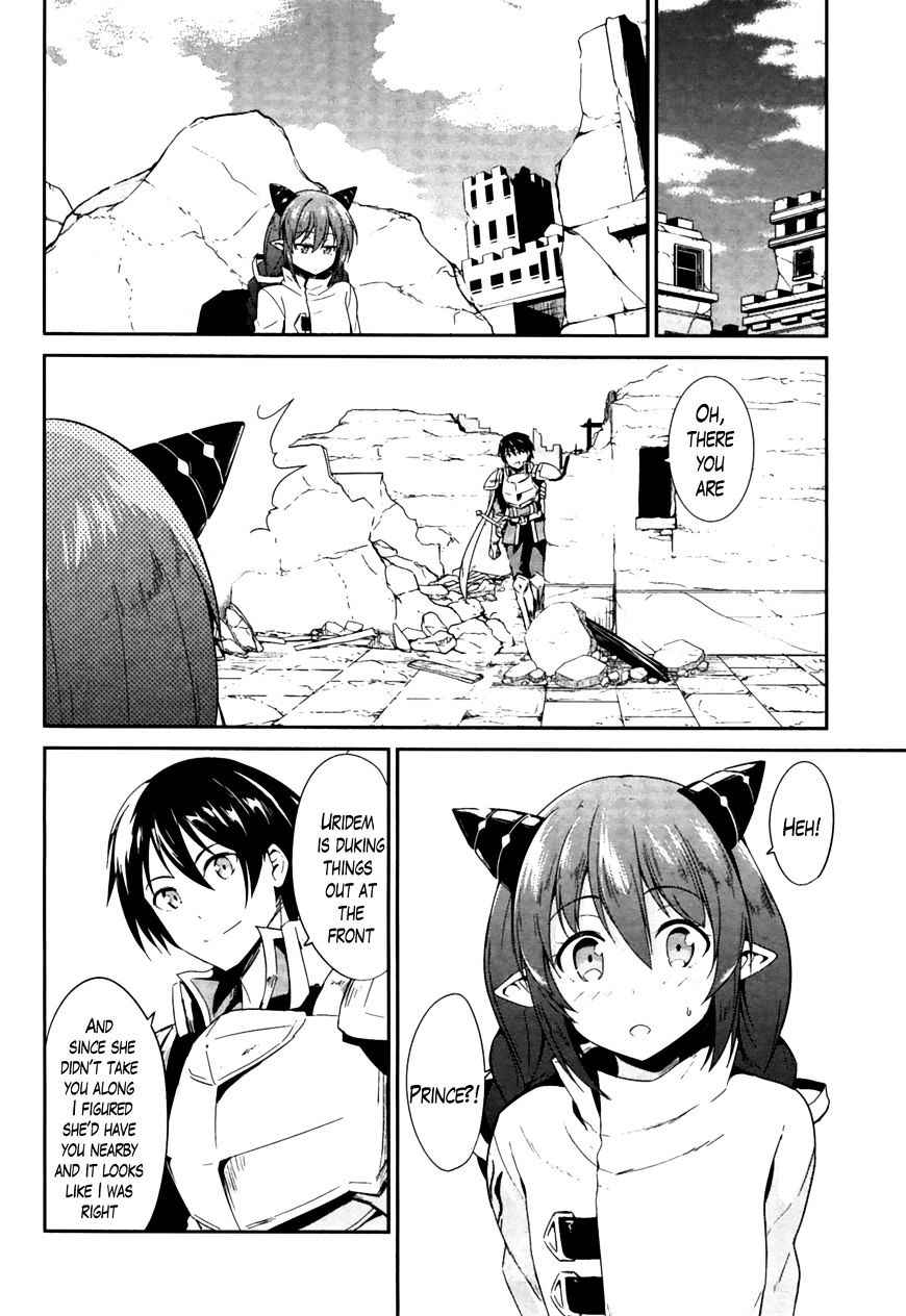 Sennen Sensou Aigis - Eiyuu no Kizuna Chap 16 - Next Chap 17