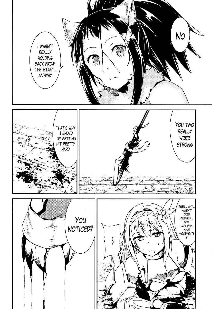 Sennen Sensou Aigis - Eiyuu no Kizuna Chap 16 - Next Chap 17