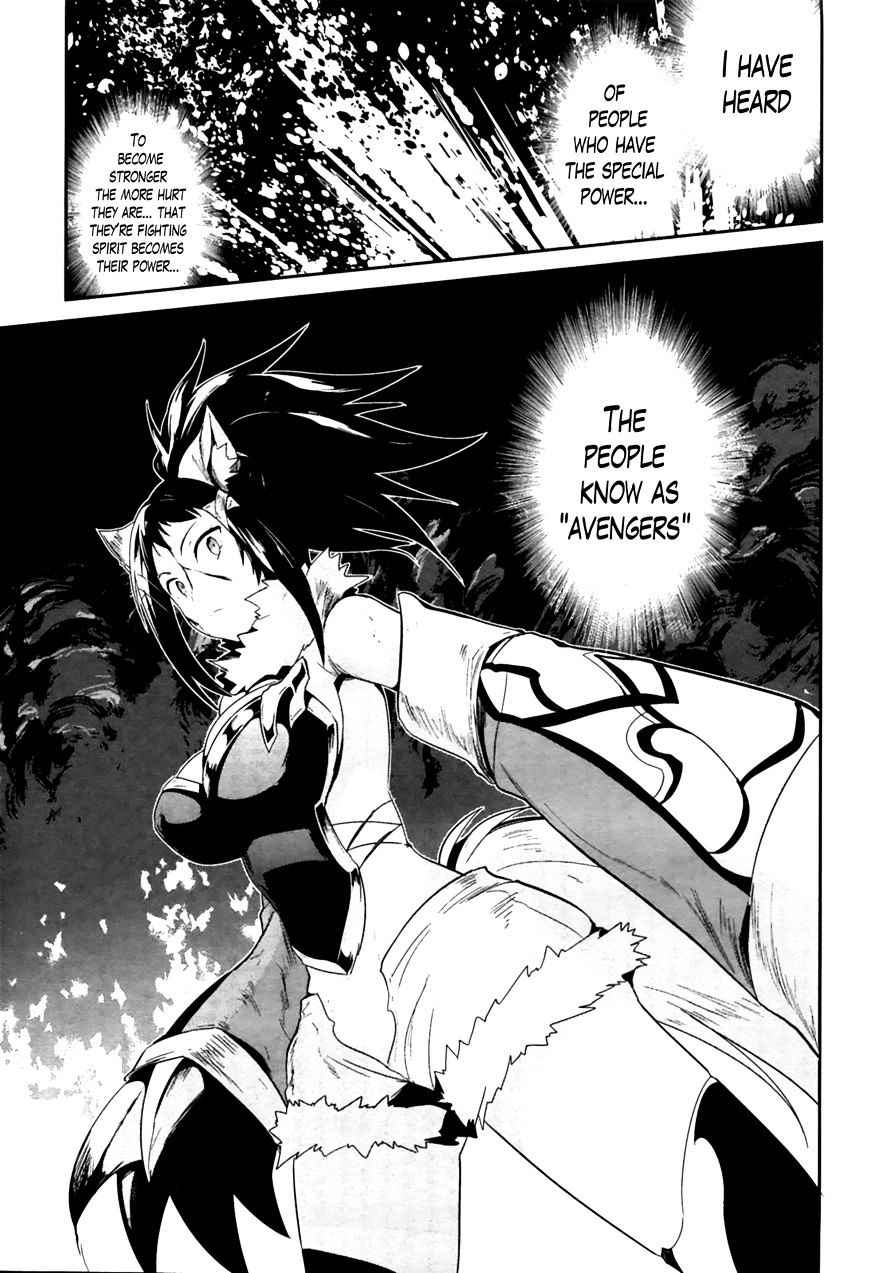 Sennen Sensou Aigis - Eiyuu no Kizuna Chap 16 - Next Chap 17