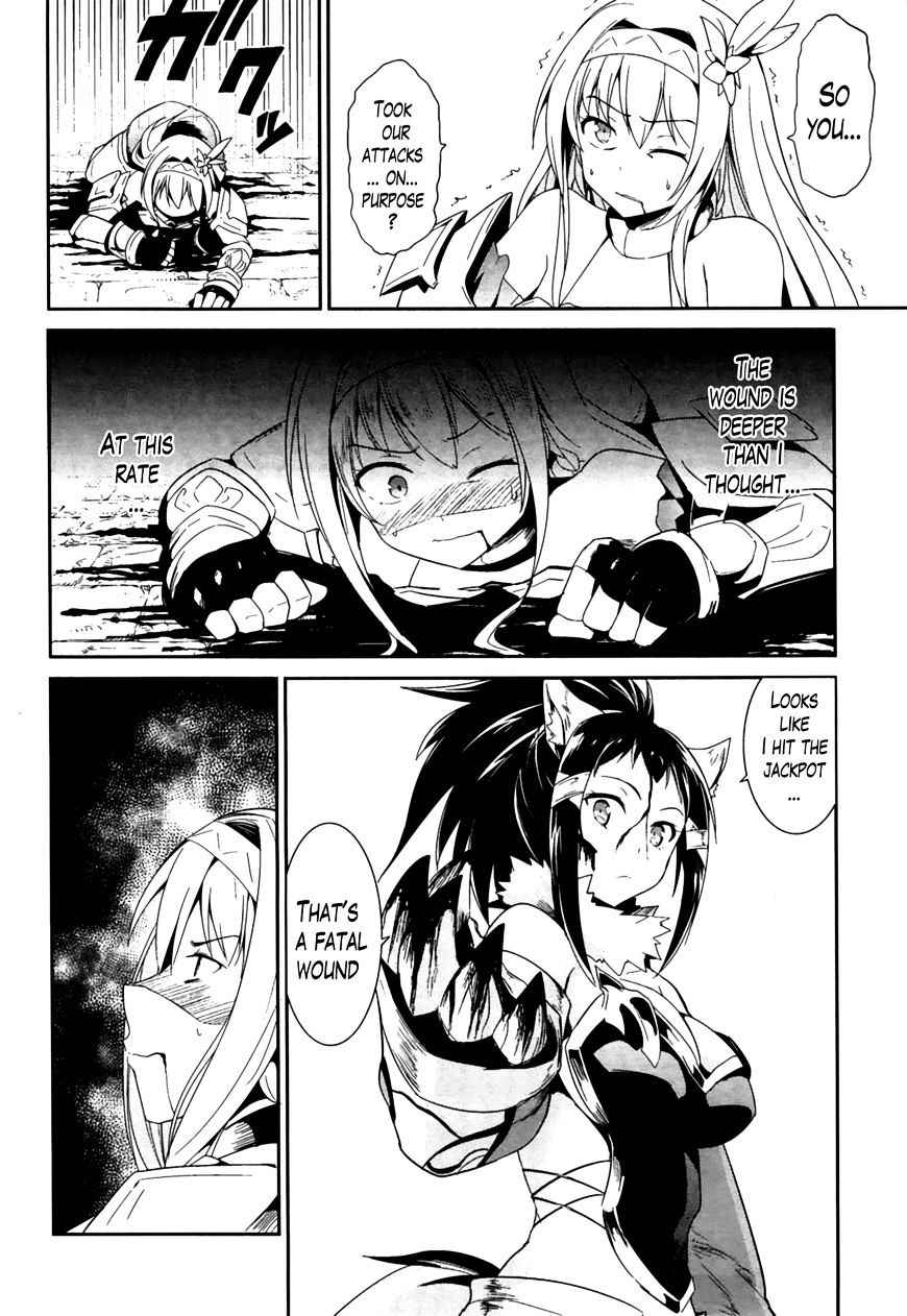 Sennen Sensou Aigis - Eiyuu no Kizuna Chap 16 - Next Chap 17