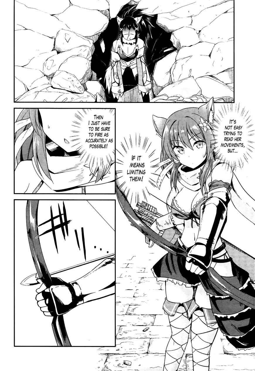 Sennen Sensou Aigis - Eiyuu no Kizuna Chap 16 - Next Chap 17