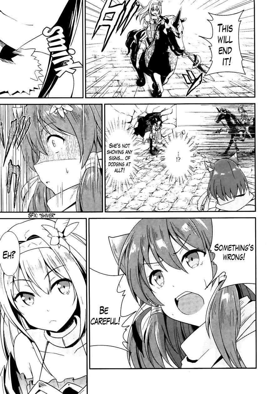 Sennen Sensou Aigis - Eiyuu no Kizuna Chap 16 - Next Chap 17