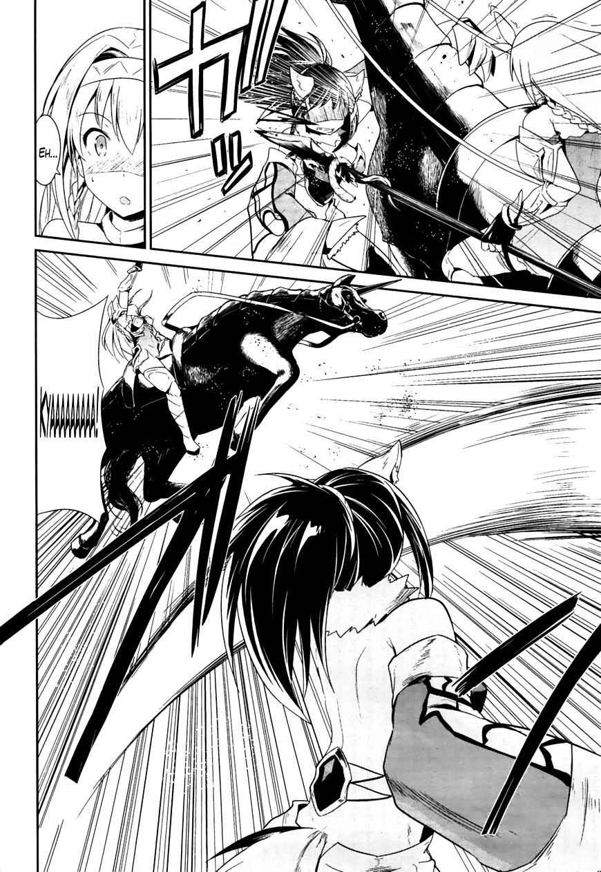 Sennen Sensou Aigis - Eiyuu no Kizuna Chap 16 - Next Chap 17