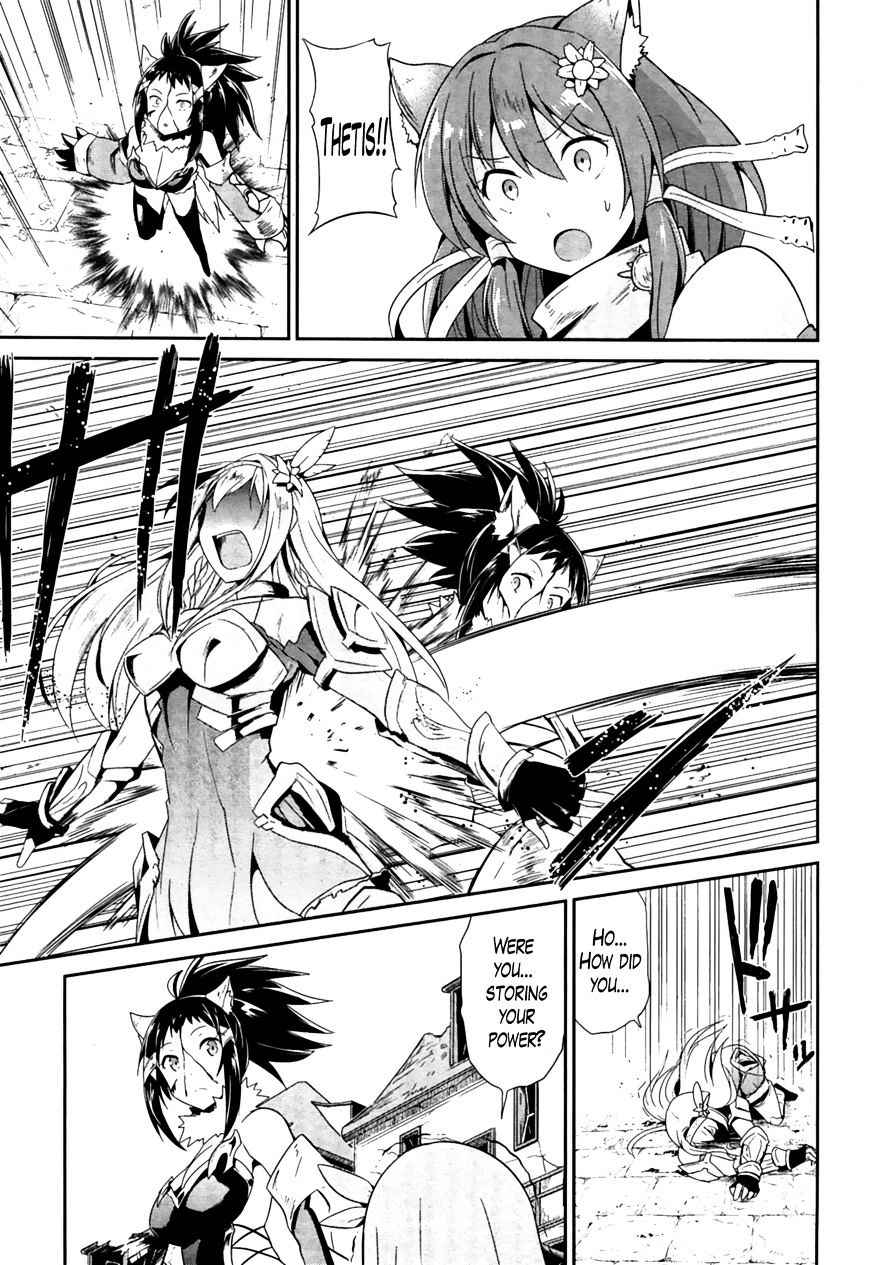 Sennen Sensou Aigis - Eiyuu no Kizuna Chap 16 - Next Chap 17