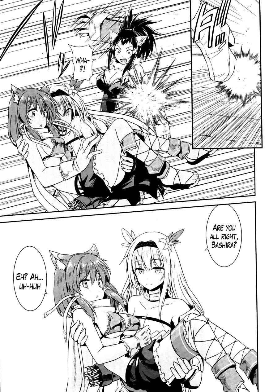 Sennen Sensou Aigis - Eiyuu no Kizuna Chap 16 - Next Chap 17