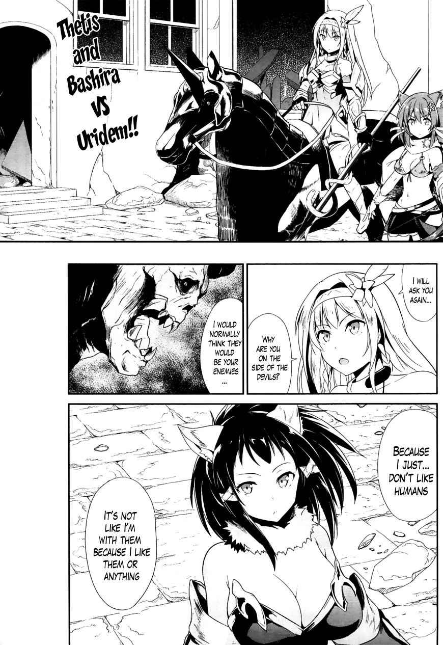 Sennen Sensou Aigis - Eiyuu no Kizuna Chap 16 - Next Chap 17