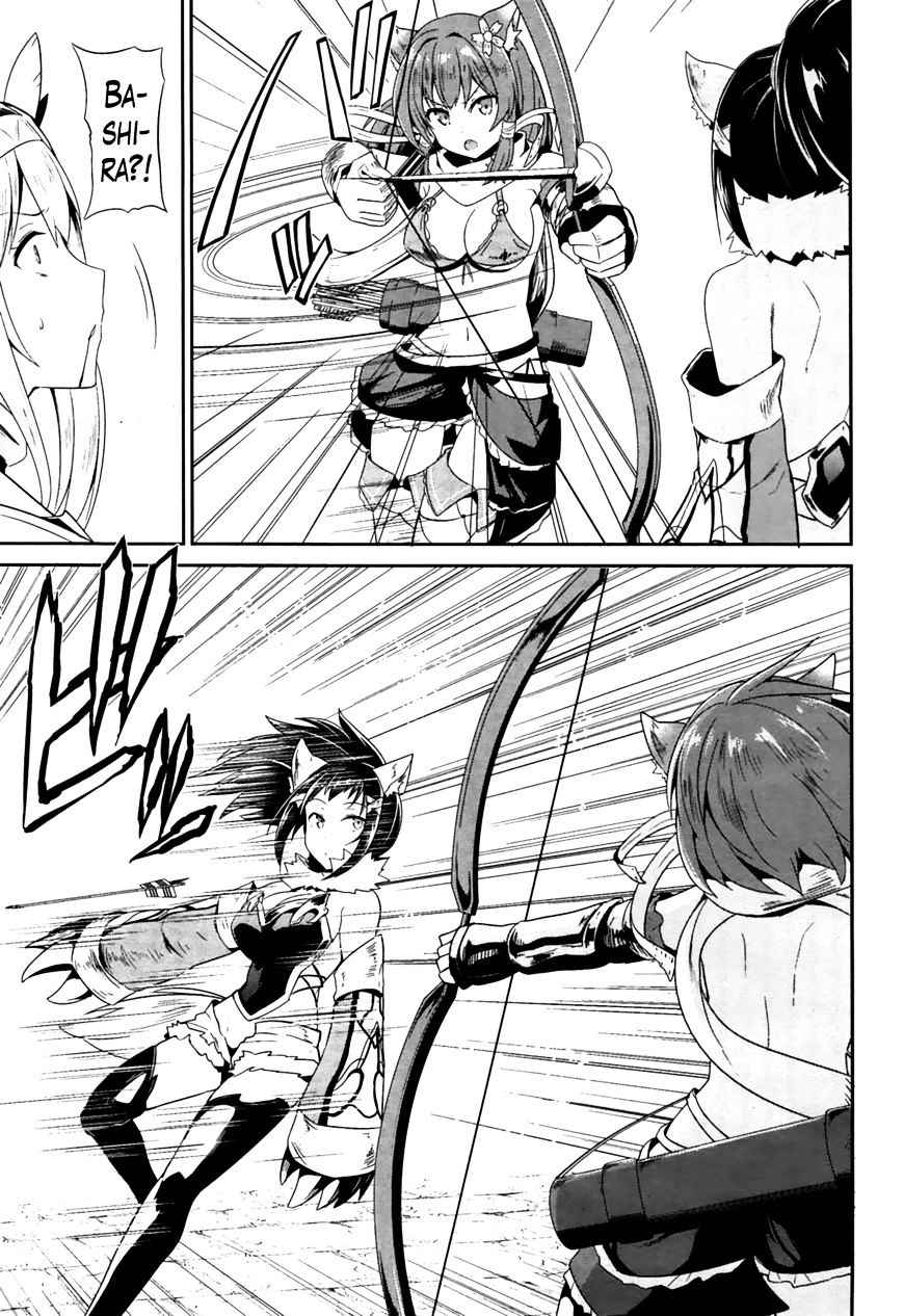 Sennen Sensou Aigis - Eiyuu no Kizuna Chap 16 - Next Chap 17