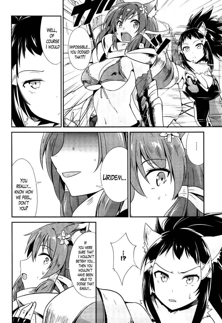 Sennen Sensou Aigis - Eiyuu no Kizuna Chap 16 - Next Chap 17