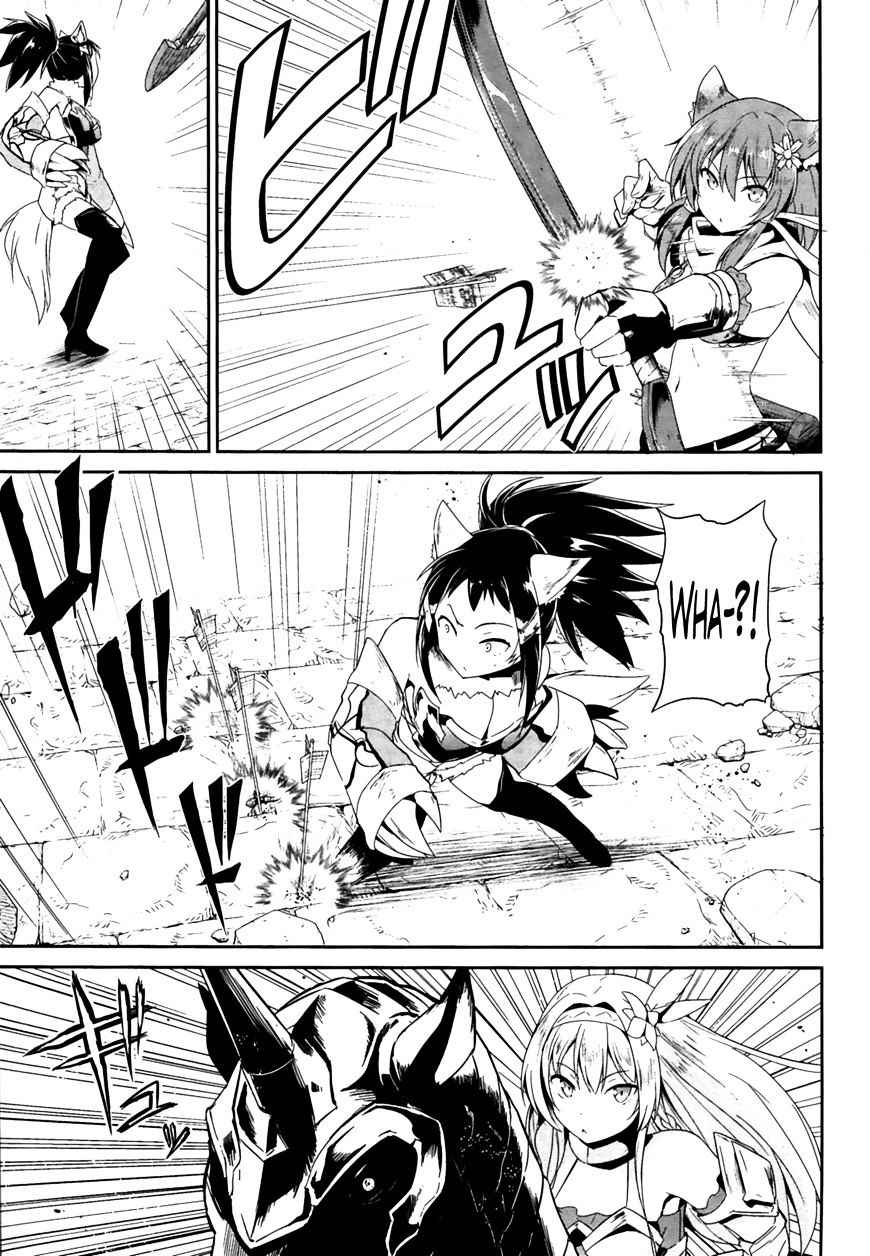 Sennen Sensou Aigis - Eiyuu no Kizuna Chap 16 - Next Chap 17