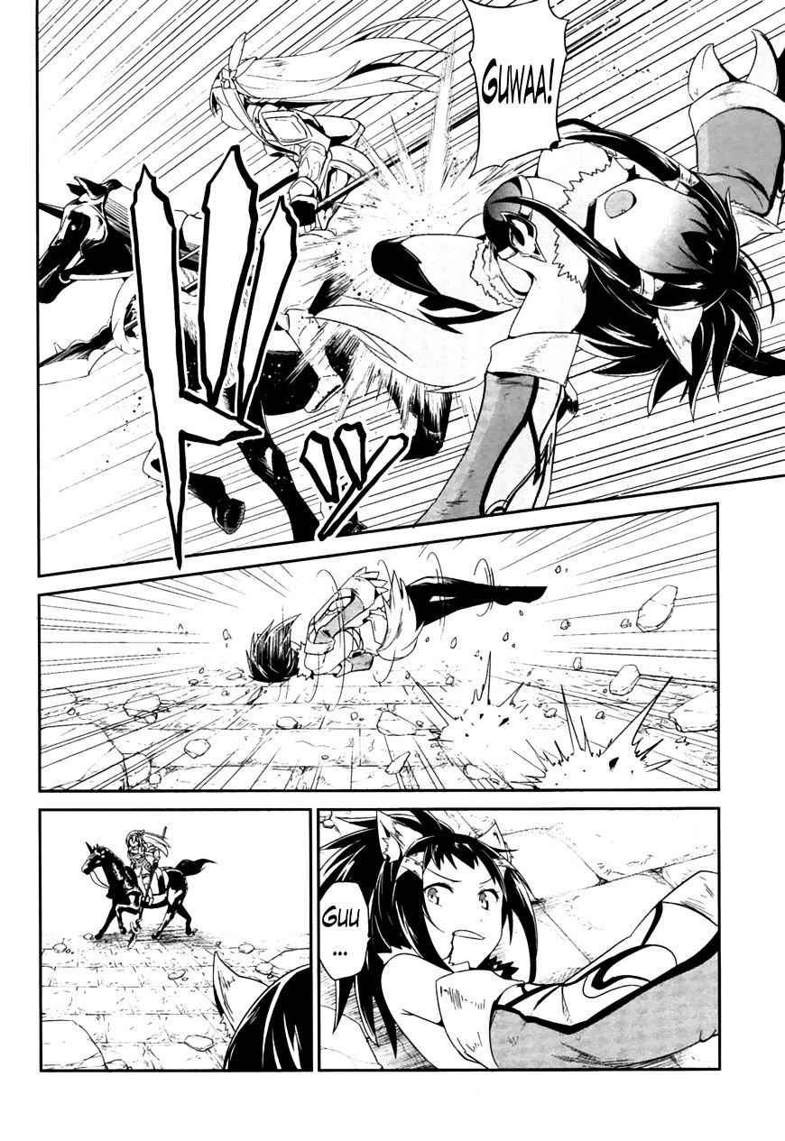 Sennen Sensou Aigis - Eiyuu no Kizuna Chap 16 - Next Chap 17