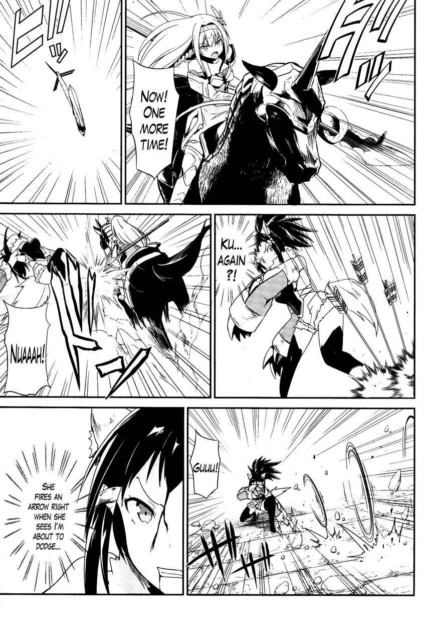 Sennen Sensou Aigis - Eiyuu no Kizuna Chap 16 - Next Chap 17