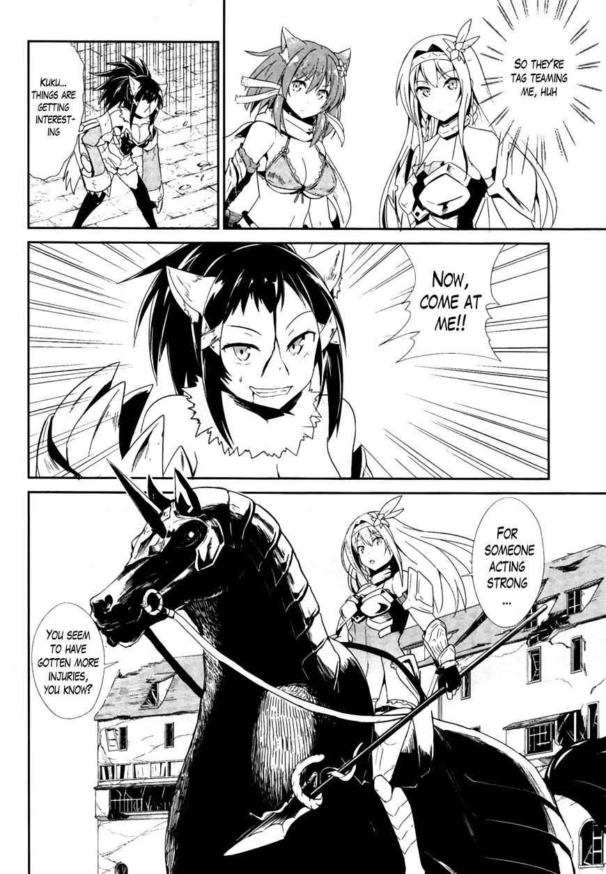 Sennen Sensou Aigis - Eiyuu no Kizuna Chap 16 - Next Chap 17