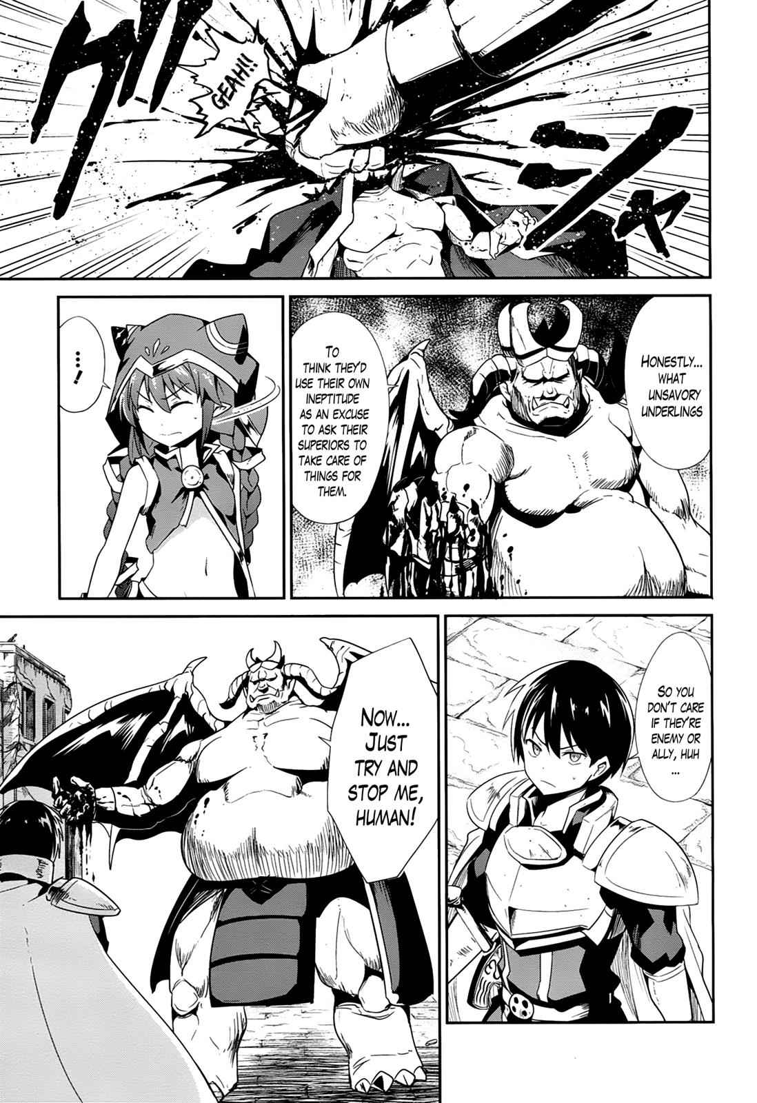 Sennen Sensou Aigis - Eiyuu no Kizuna Chap 18 - Next Chap 19
