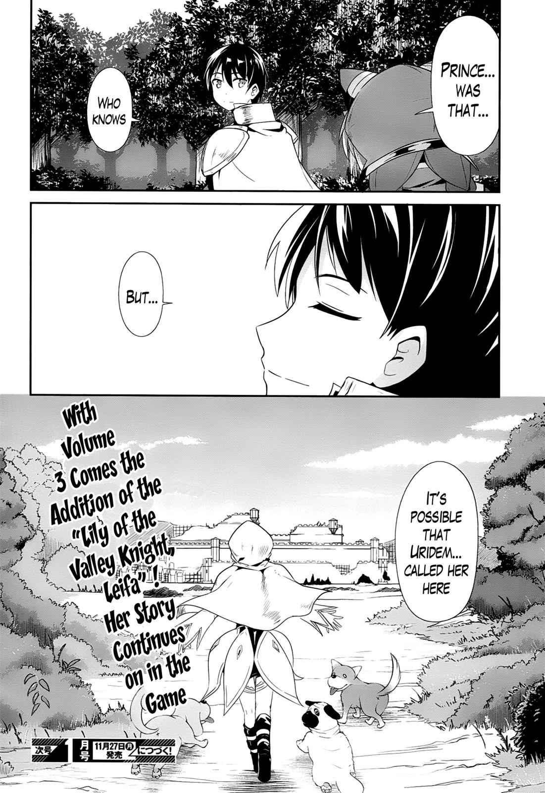 Sennen Sensou Aigis - Eiyuu no Kizuna Chap 18 - Next Chap 19