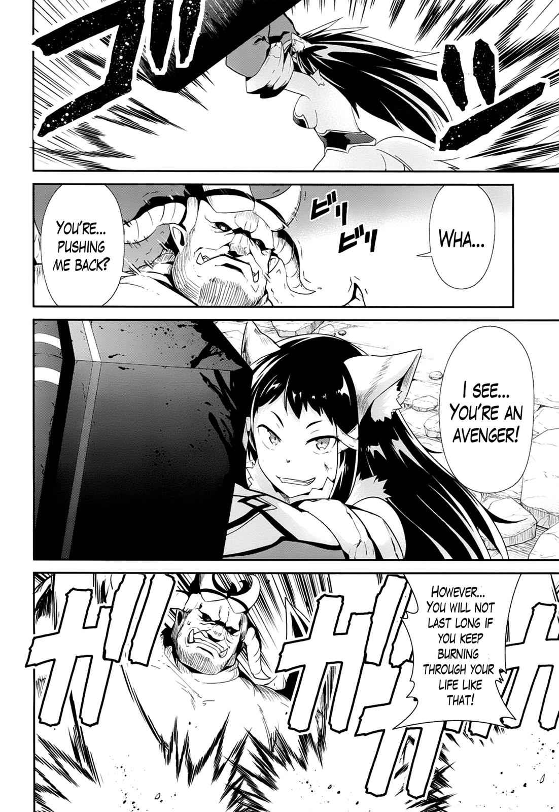 Sennen Sensou Aigis - Eiyuu no Kizuna Chap 18 - Next Chap 19