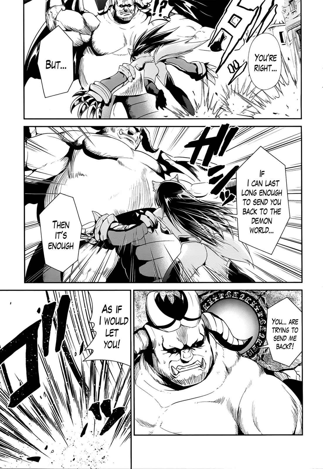 Sennen Sensou Aigis - Eiyuu no Kizuna Chap 18 - Next Chap 19